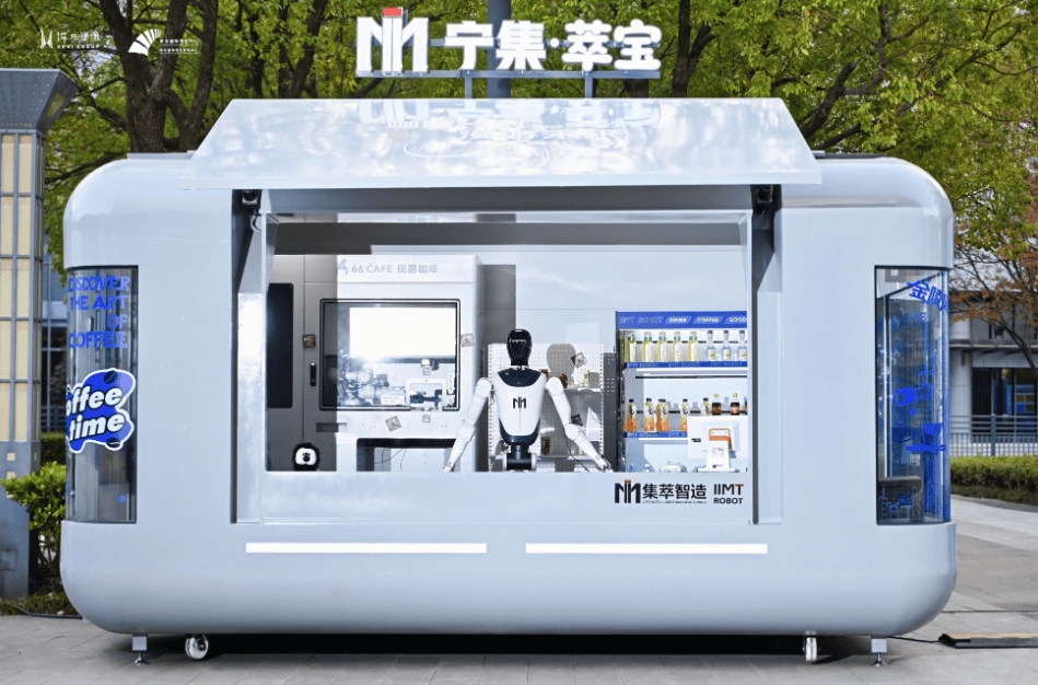 “杜杜” 成导览2025年最佳加密货币赌场排行榜 USDT & BTC支持员！这场展会藏着超多黑科技