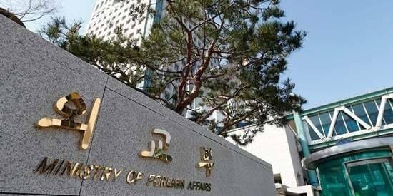 外媒：韩国外交部称，多名韩国公民因涉嫌走私在伊朗被捕