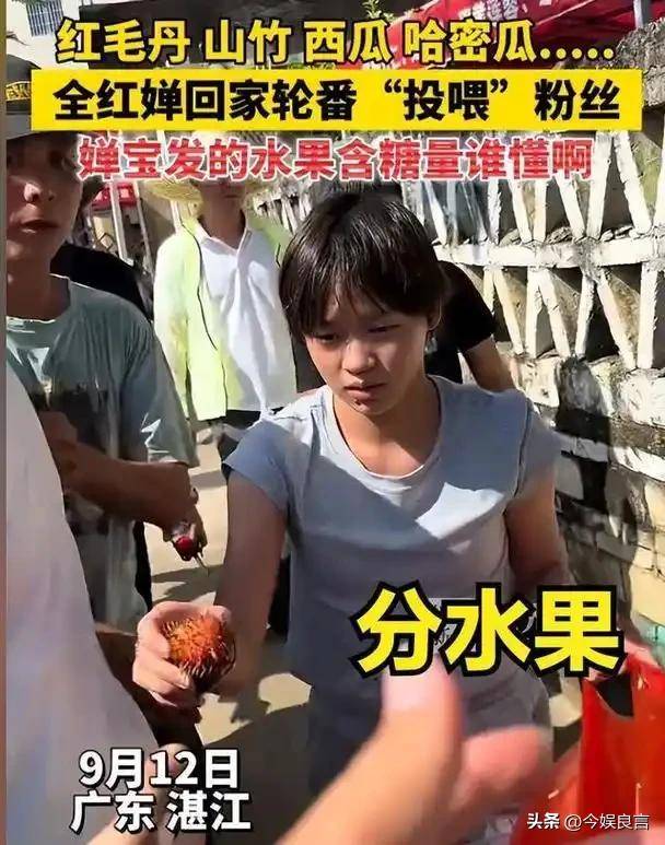 陈芋汐也没想到,全红婵会因香港火灾后的这一举动,迎来口碑暴涨