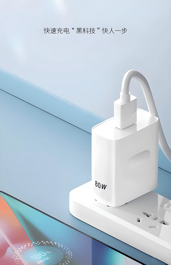 提醒！手机充电器长期不拔不仅耗电还有火灾隐患