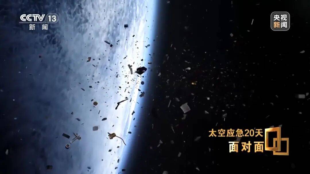 神20返回舱受损细节公布:玻璃裂纹是个三角形,整个玻璃从内到外已贯穿;“神舟二十二号航天员乘组”在序列中永远空缺