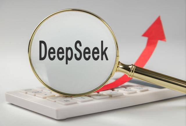DeepSeek闪亮登场引爆AI板块，高研发概念股获机构密集调研