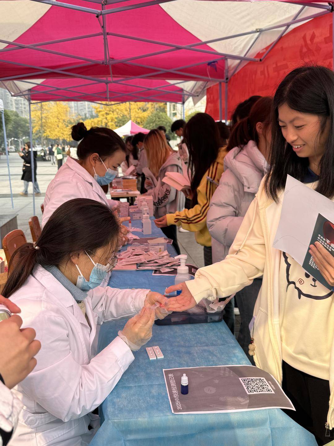 四川大学华西第二医院（华西妇产儿童医院）热门科室黄牛挂号的简单介绍