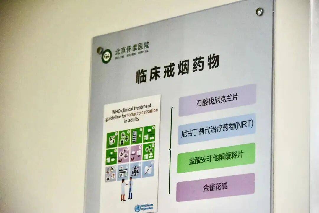 北京地坛医院、怀柔区号贩子挂号，所有别人不能挂的我都能的简单介绍