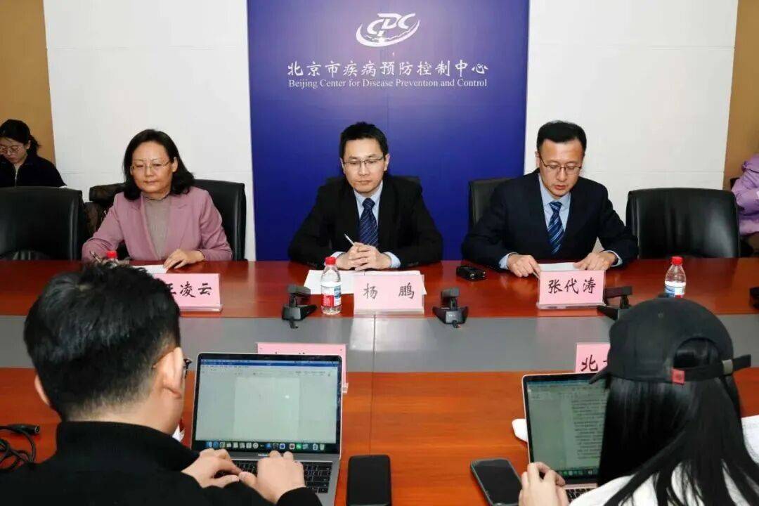 北京流感活动强度或已达峰！北京疾控做出十点提醒→