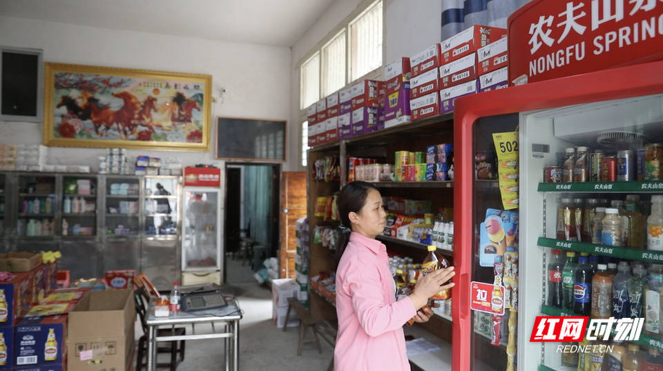 乡村振兴 小卖部变迁 三云村 商业转型_农村镇上适合做什么生意
