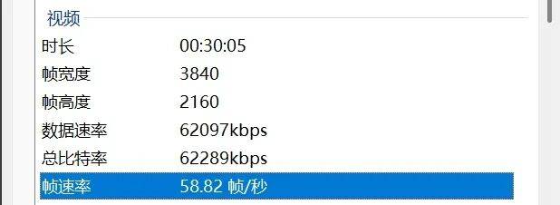 用了几天华为Mate80 Pro Max，我感觉它堆料有点过猛了。。。