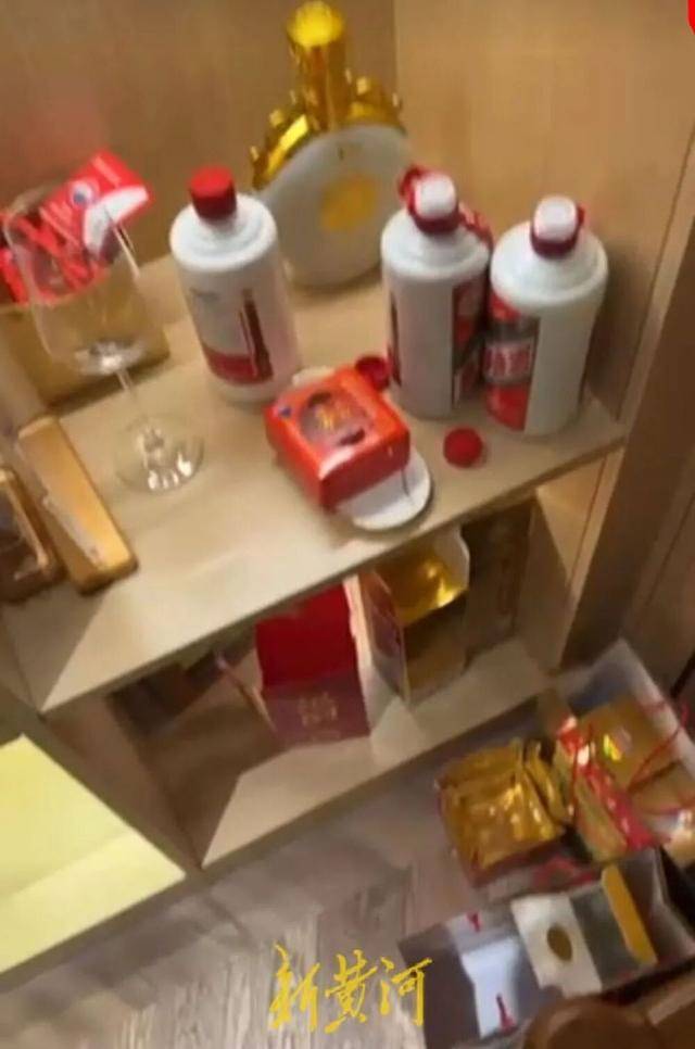 浙商资产多名高管被举报接受高档宴请、KTV有偿陪侍 企业回应(图3)