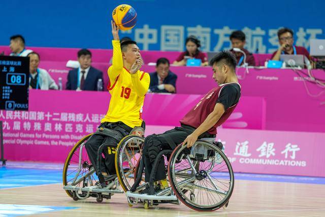 全国残特奥会|轮椅篮球男子三人篮球小组赛赛况 全国残特奥会|轮椅篮球男子三人篮球小组赛赛况