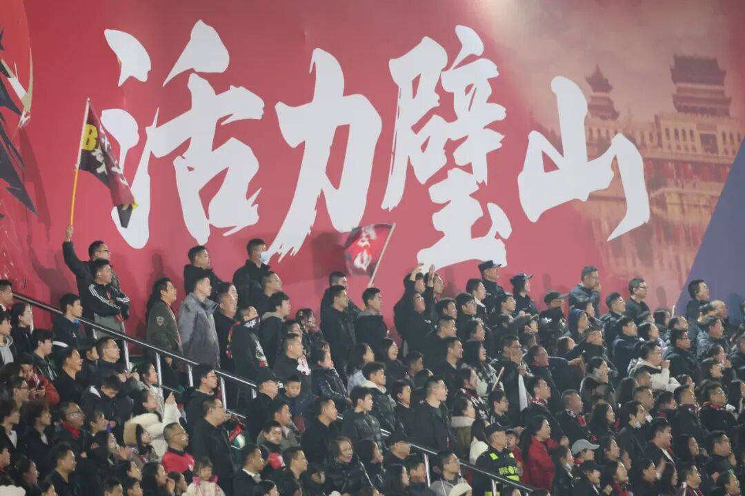 璧山狼队主场0-1憾负荣昌卤鹅队