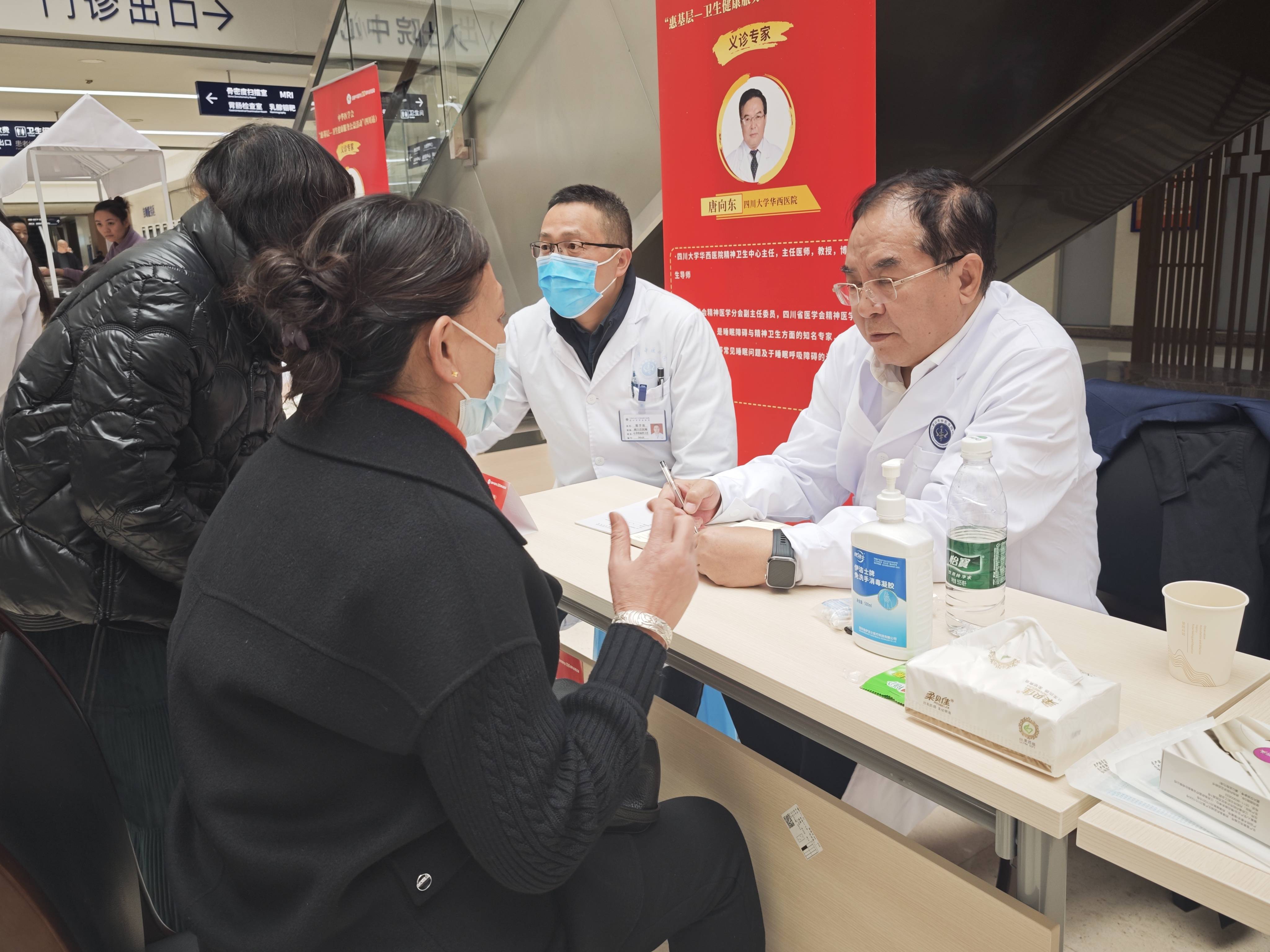 包含307医院代挂专家号加代问诊体检项目全程陪同,逐项细致完成的词条 包含307医院代挂专家号加代问诊体检项目全程陪同,逐项细致完成的词条