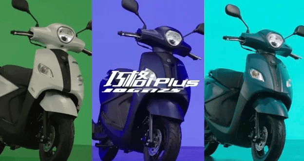 雅马哈发布26款巧格i125Plus踏板..._搜狐汽车_搜狐网