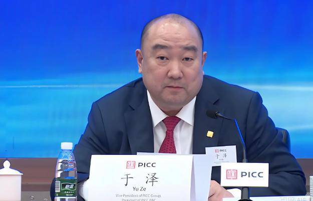 打虎！于泽被查