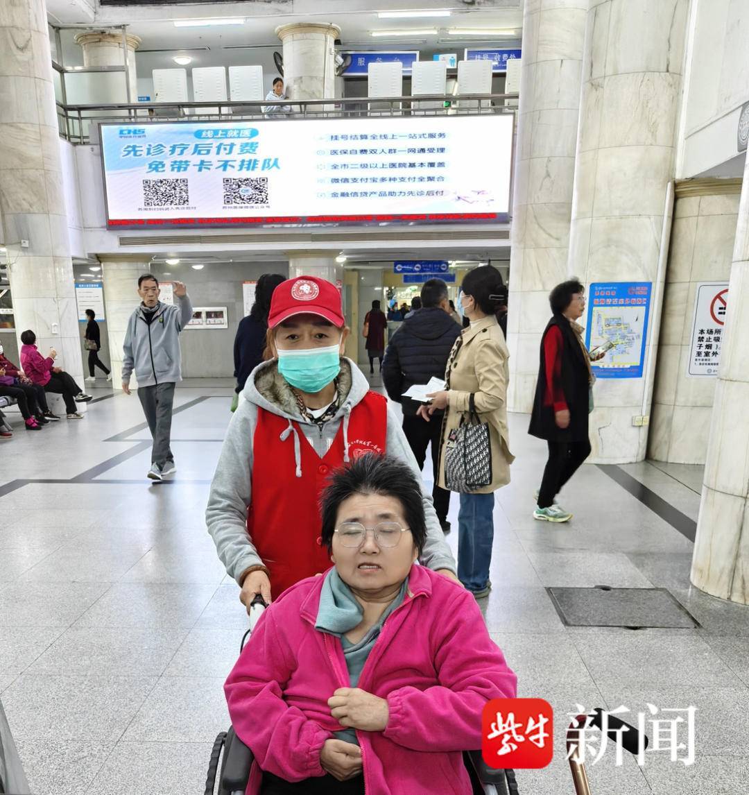 北京陪诊服务收费	通州区跑腿挂号，先挂号后付费的简单介绍