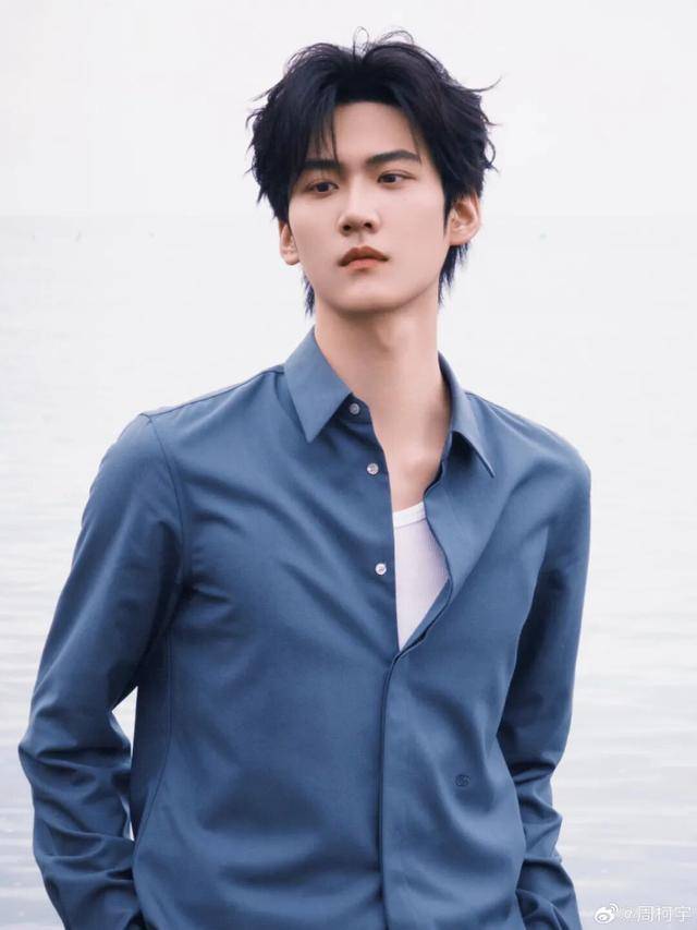 演员周柯宇工作室声明:已退出美国国籍,正式成为中国公民