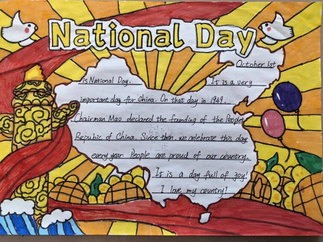 【竞合乐学 智启未来】以查促教 以