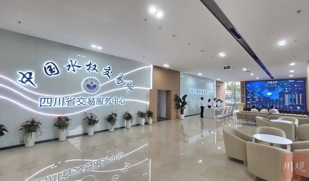 解码“十四五”四川水利“成绩单”