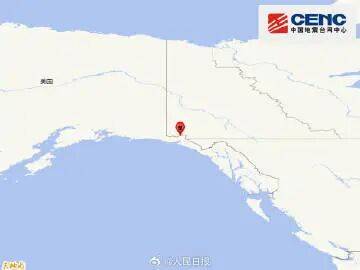 连霍高速交通事故致9死7伤，应急管理部派出工作组【新闻速览】