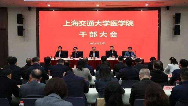 上海市委决定:张艳萍履新 上海市委决定:张艳萍履新