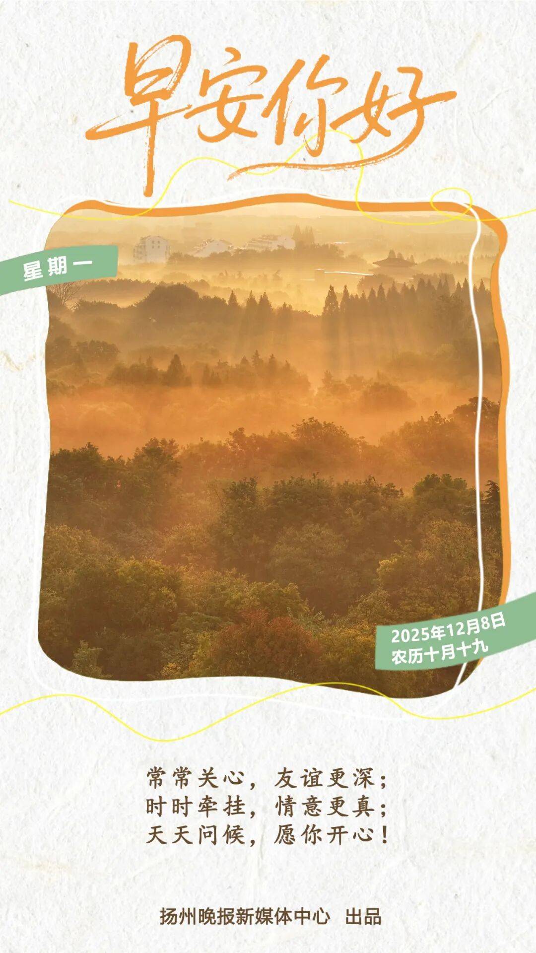 抄袭作品,拿了一等奖