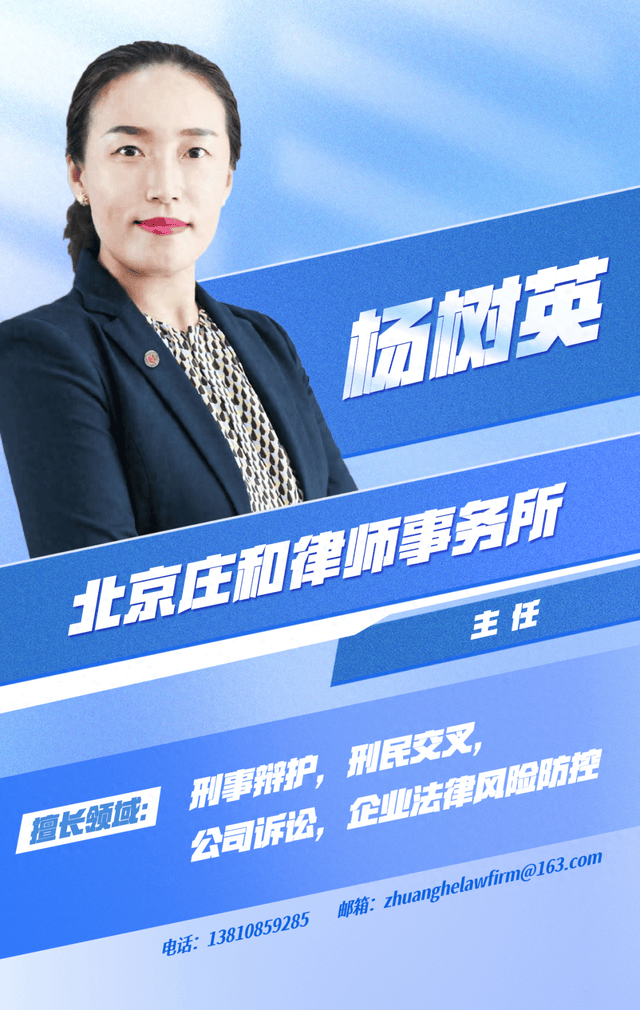 “吊牌侠”上街帮人剪吊牌,可行吗?_规定_视频_权益保护法