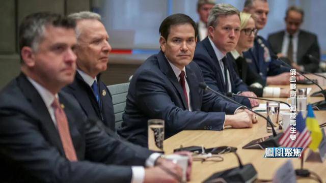 领土不让、北约不松，这场博弈终将如何收场？｜凤凰聚焦