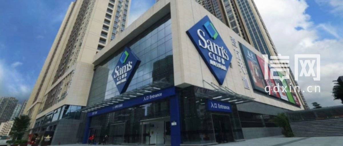 山姆"极速达"麻薯盒内现活老鼠:24只麻薯已被老鼠先吃了俩(图3)