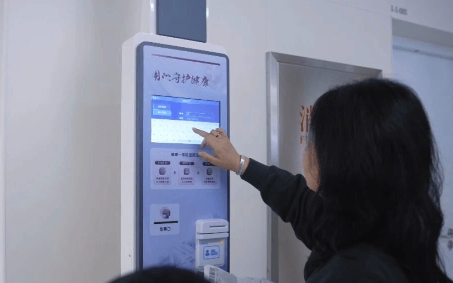 阜外医院先进的医疗设备(今天/挂号资讯)的简单介绍