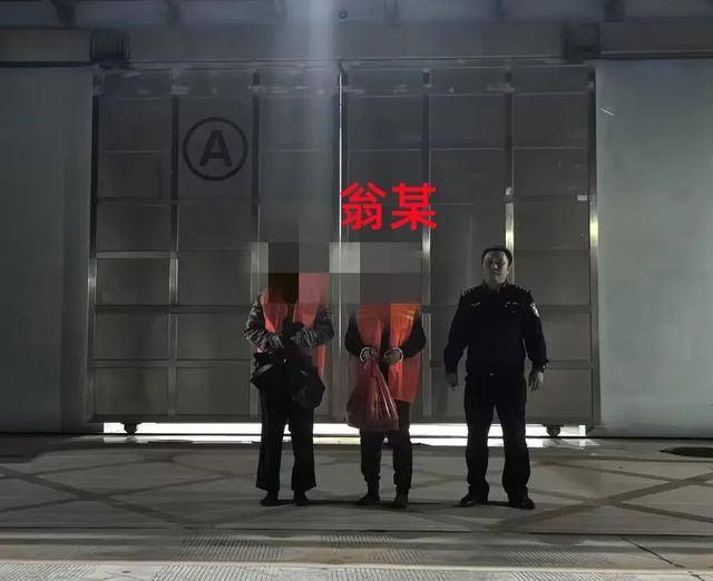 来宾62人被刑事拘留！典型案例敲响警钟