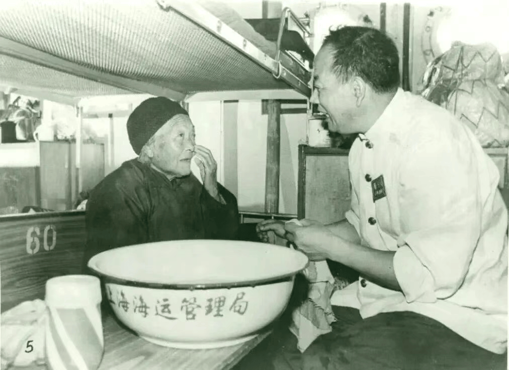 杨怀远同志逝世 杨怀远同志逝世