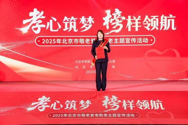 为救公公卖掉北京唯一住房,租房十几年,这个“秘密”她无悔 为救公公卖掉北京唯一住房,租房十几年,这个“秘密”她无悔