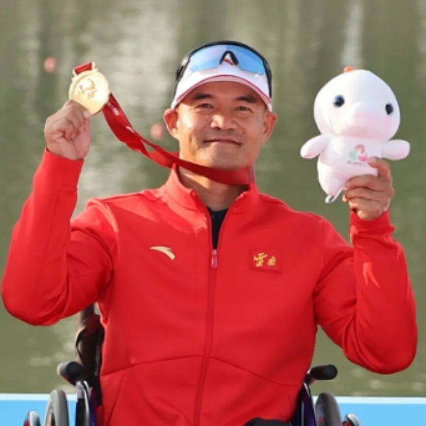 骄傲！楚雄籍运动员在全国残特奥会摘3金1银1铜