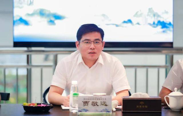 江苏一国家级经开区，党政“一把手”同时调整