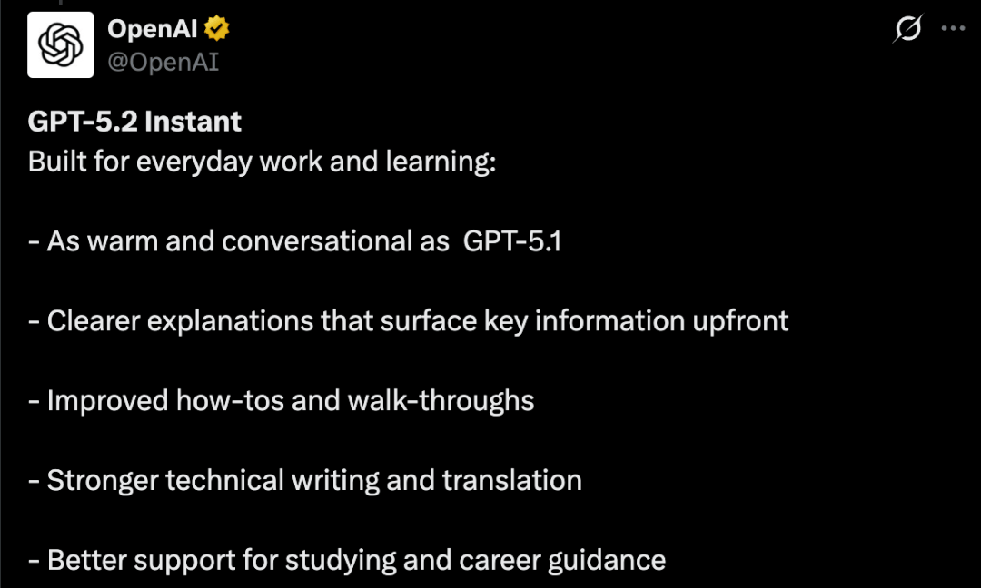 GPT-5.2来了！首个「专家级」AI复仇成功，牛马打工人终于得救了