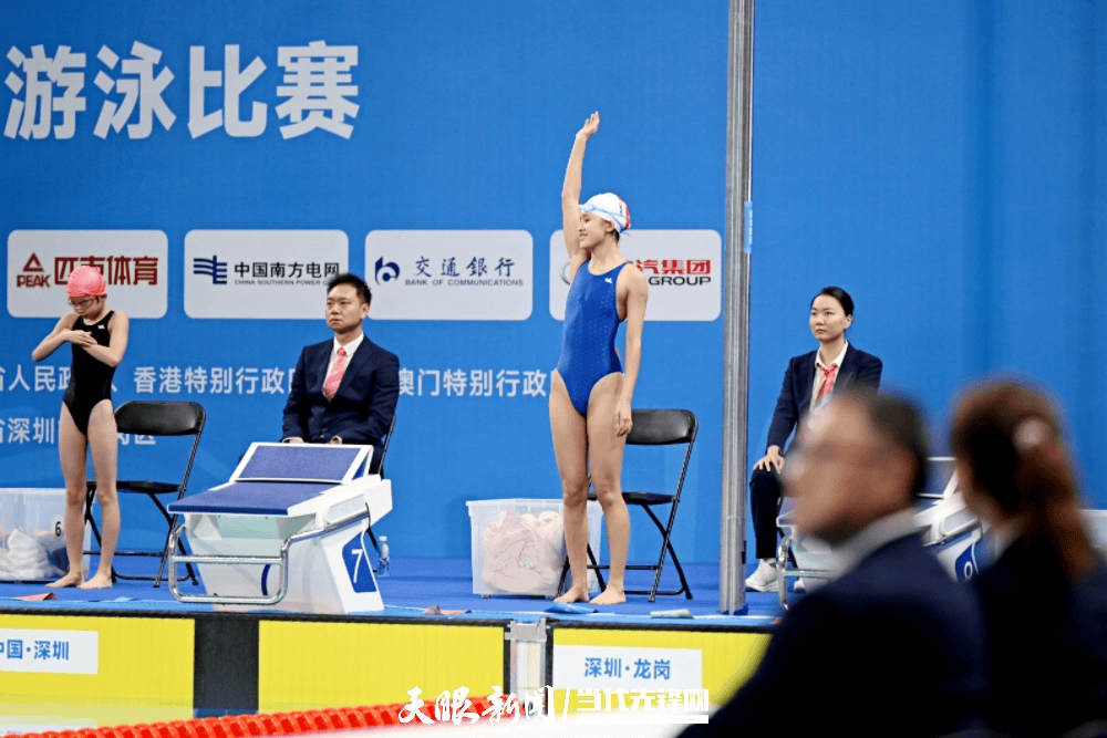 2025残特奥会｜贵州代表团再揽游泳1银2铜