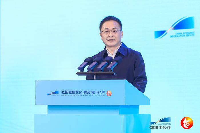 张红伟:信用筑基绘就"汴地有信"新图景