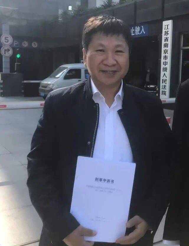 大学教授被控贪污40余万元被判两年半,教授喊冤,时隔6年法院指令再审