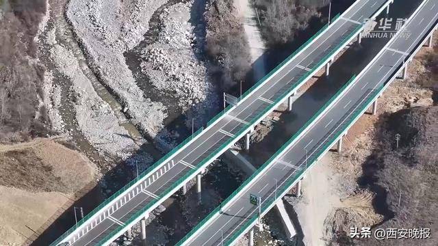 近期通车！陕西首条“交通+旅游”高速公路顺利验收→