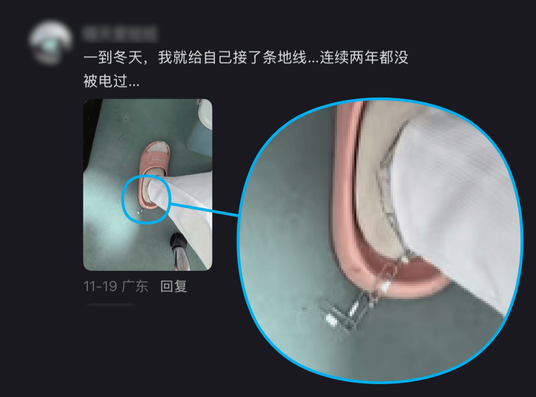 别买那些防静电神器了，真正的克星只需要一面墙。。。