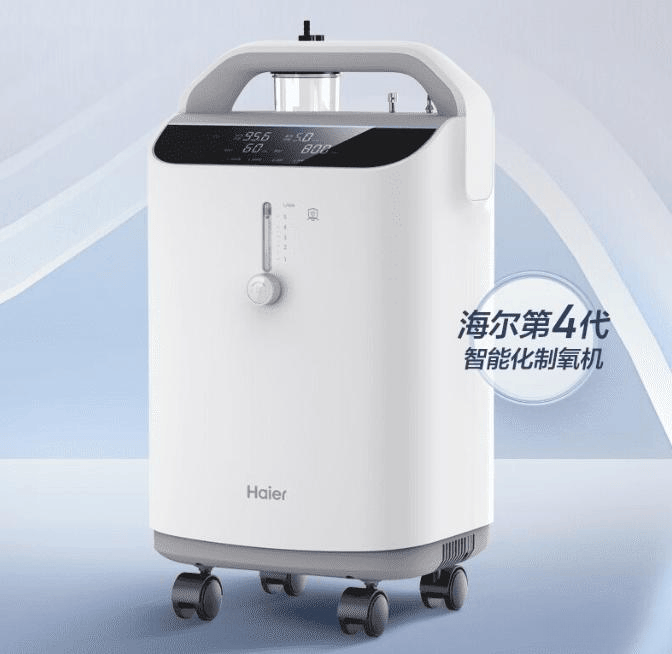 氧精灵制氧机怎么样海尔制氧机与氧精灵制氧机深度对比：哪个更适合你？_https://www.jmylbn.com_新闻资讯_第5张