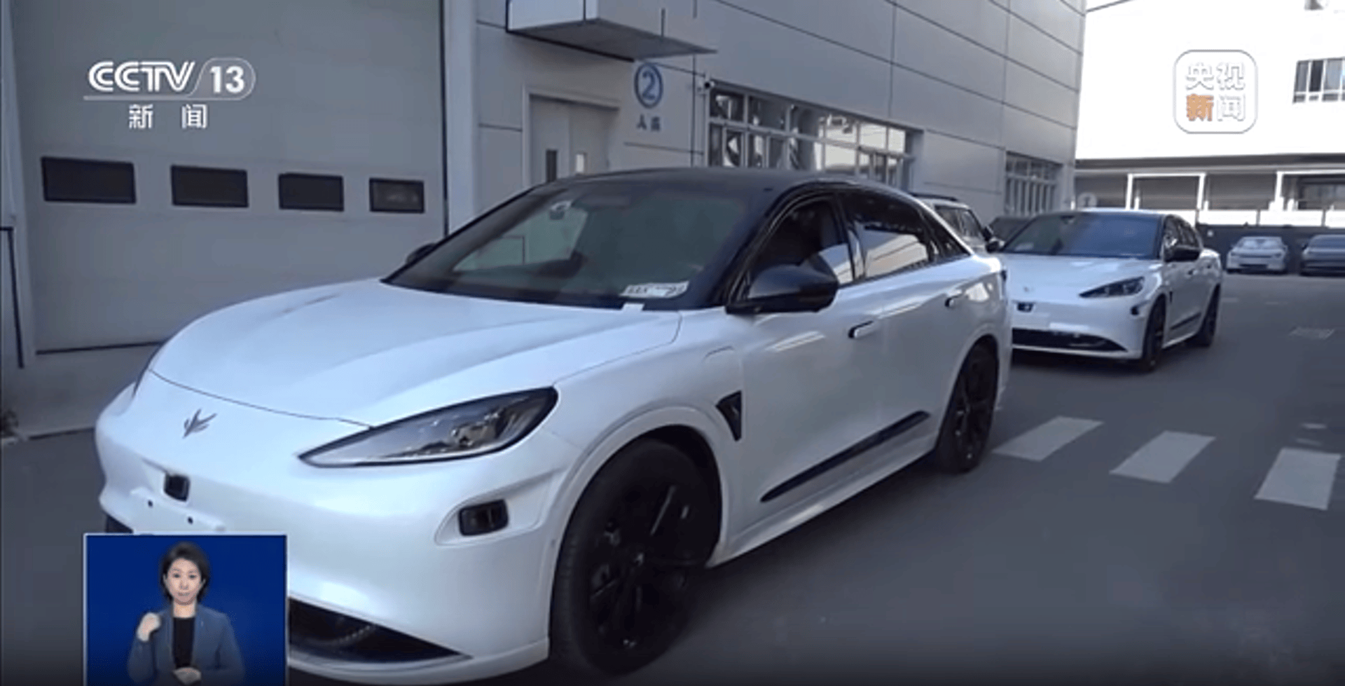 手机报·早报丨又一款AI应用爆火阿福来了