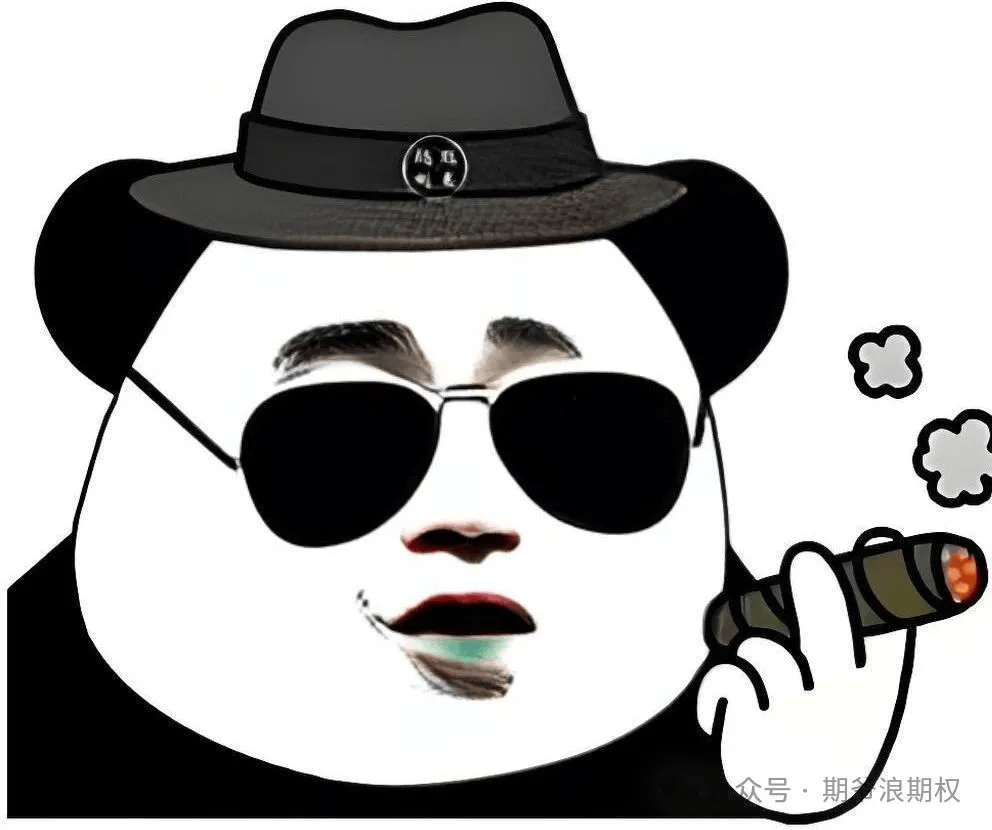 中央汇金公司买入ETF_ETF期权持仓分析_50etf认沽期权