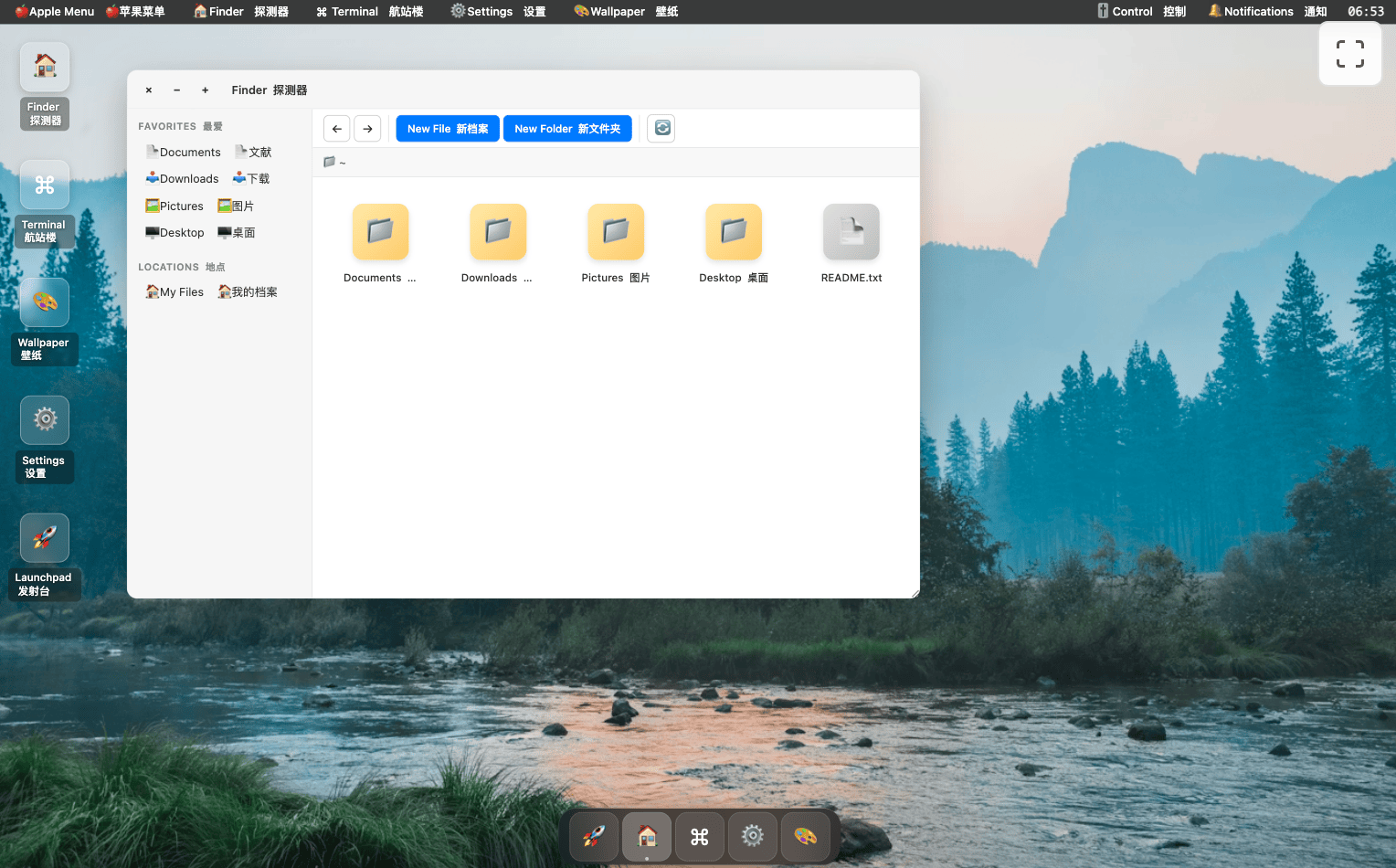 罗福莉首秀前，小米突然发布！代码全球最强，总体媲美DeepSeek-V3.2【附实测】