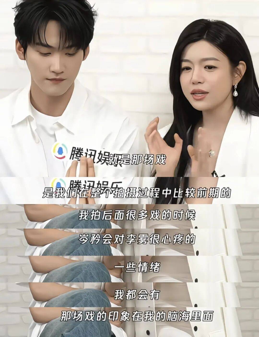 陈妍希这婚,离晚了