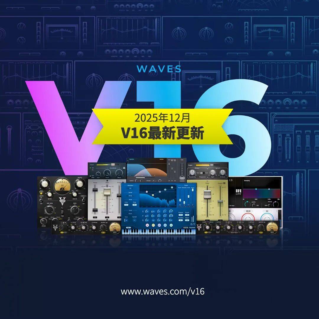 Waves V16.7 最新更新发布,Morphoder 全新设计_搜狐汽车_搜狐网