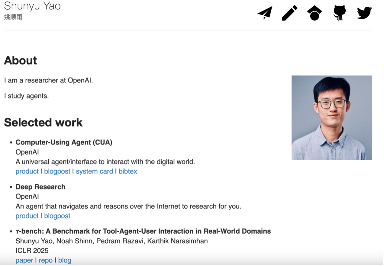 OpenAI前研究员姚顺雨“挑大梁”，腾讯AI要弯道超车？