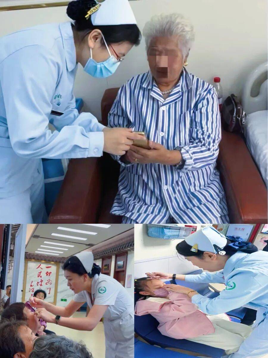 中国中医科学院眼科医院预约检查陪诊挂号住院床位快速协调，及早入院治疗的简单介绍