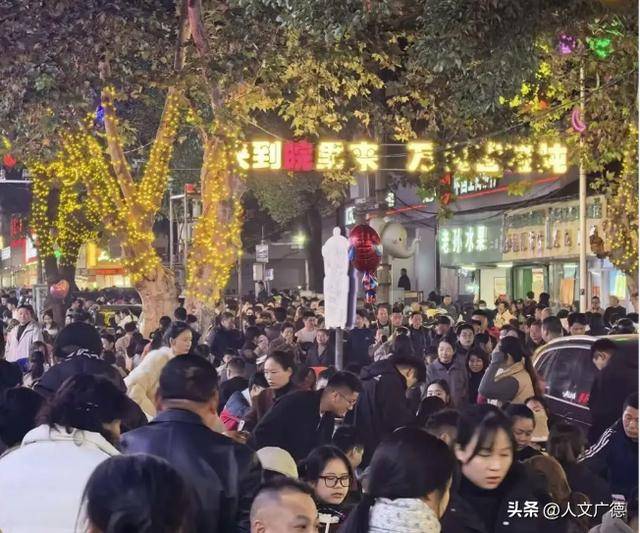 广德的世界之最！中国之最！