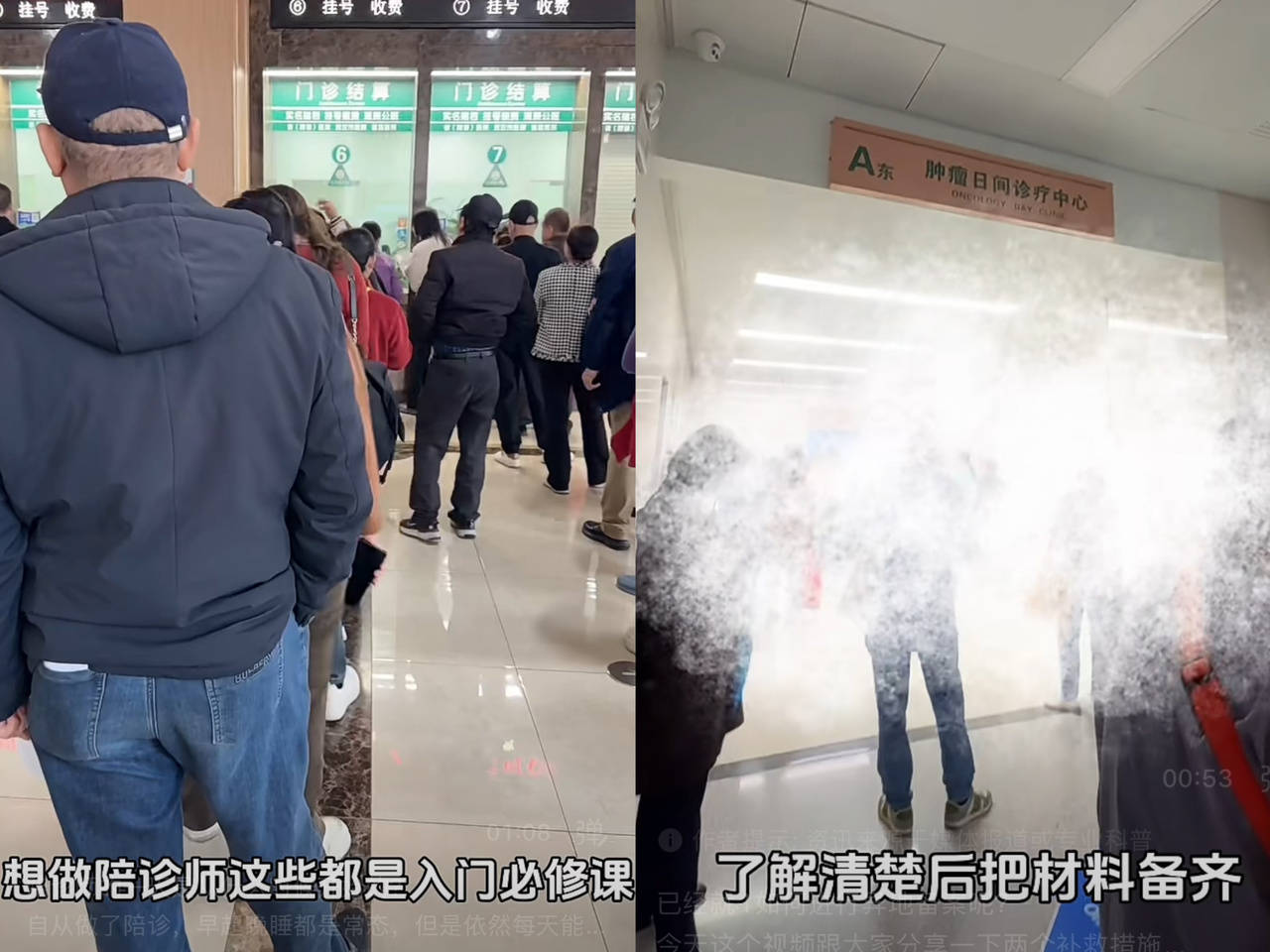 24小时专业跑腿服务	陪诊跑腿服务昌平区号贩子代挂号的简单介绍