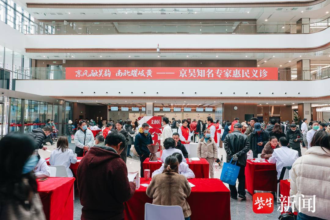 关于中国中医科学院西苑医院 关于中国中医科学院西苑医院